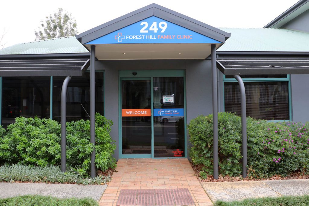 Forest Hill clinic